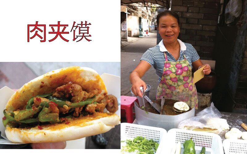 The best 5 meals in China for under a dollar - Teaching Nomad