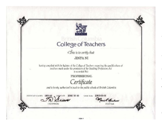 canadian teaching license