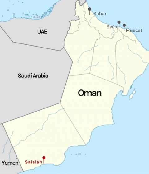 Teach in Oman - Teaching Nomad