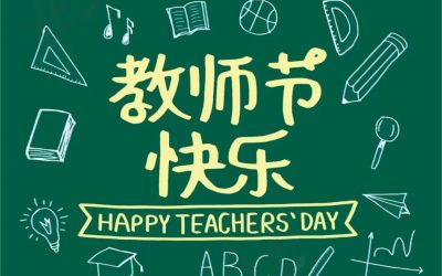 Experiencing Teacher’s Day While Teaching in China: A Celebration Like No Other